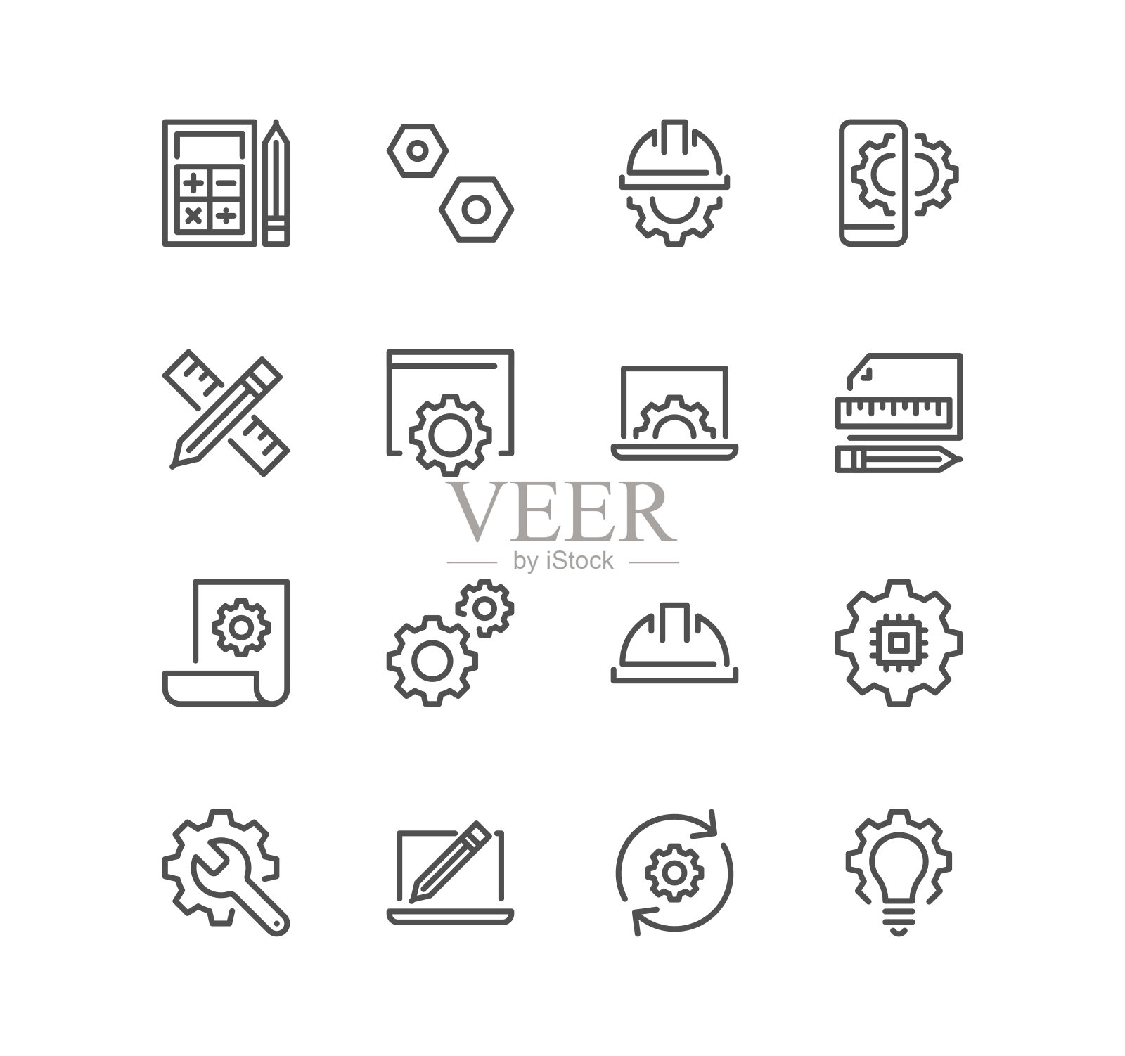 一组工程相关图标。图标素材