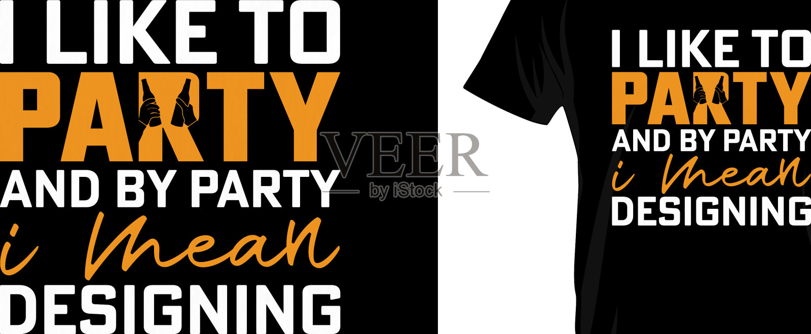 父亲节t恤设计插画图片素材