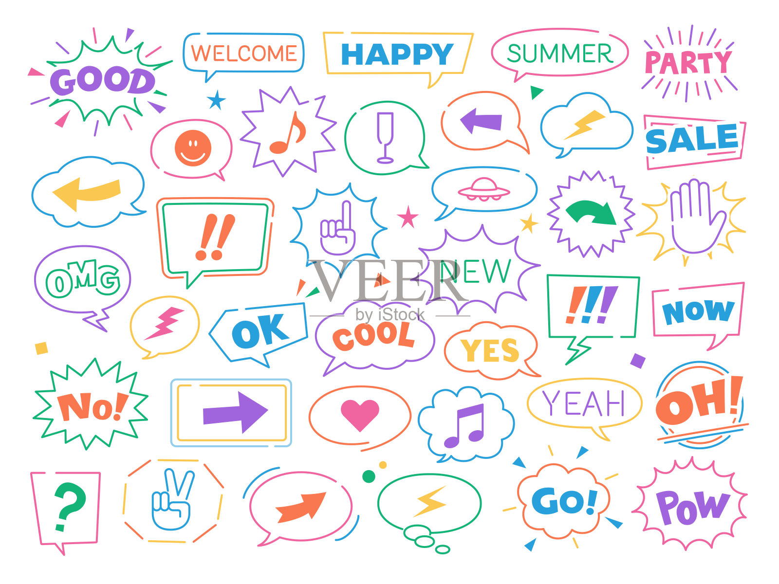 一套简单的语音气泡,箭头和符号。插画图片素材