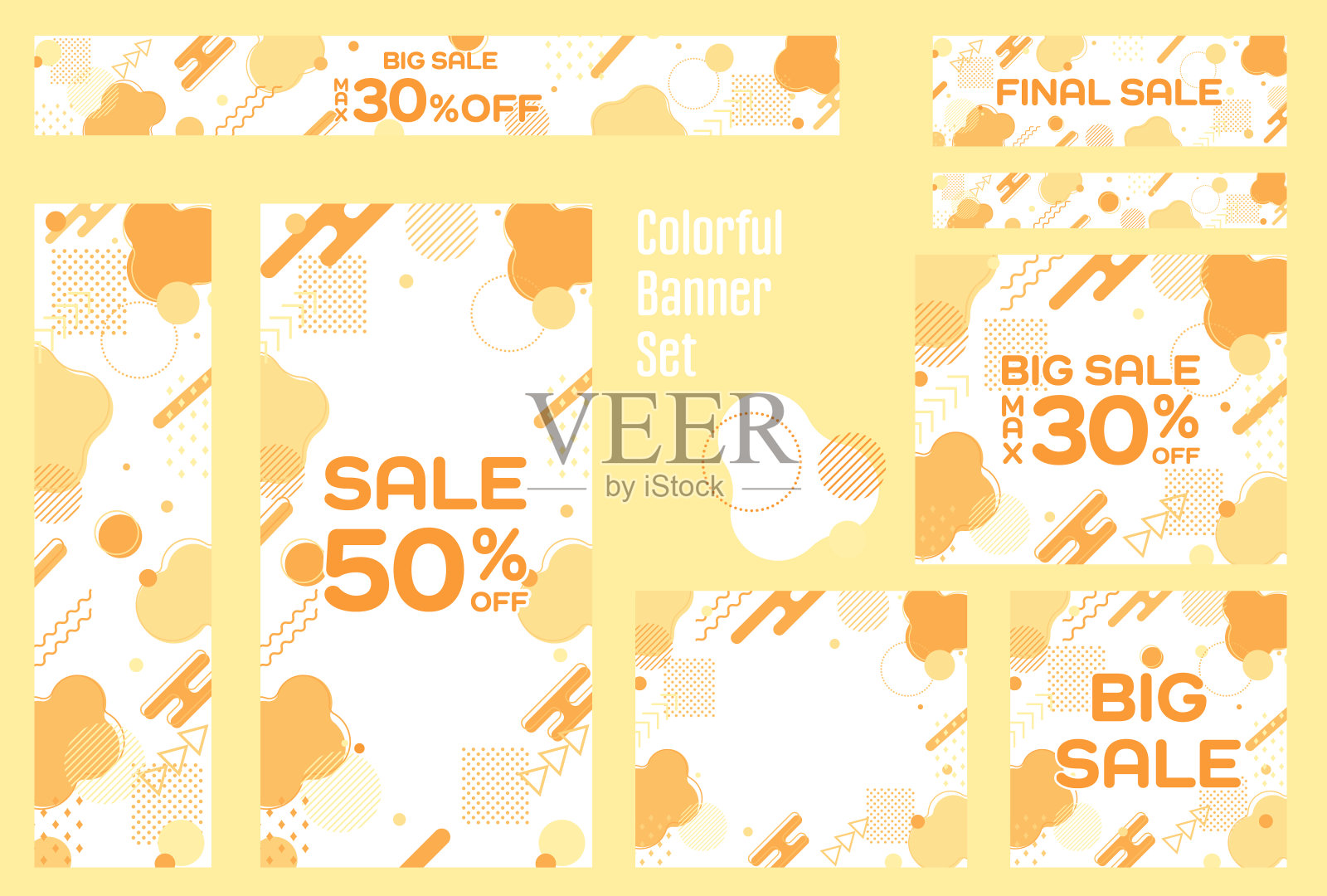 一组网络横幅与孟菲斯模式插画图片素材