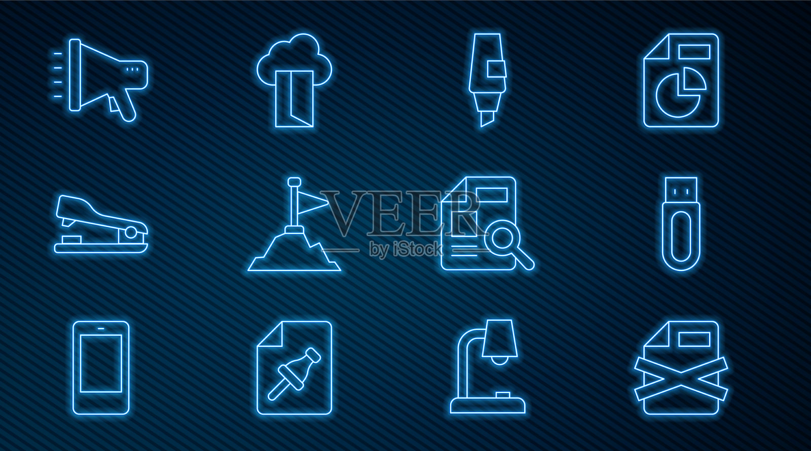 设置行删除文件文档u盘图标素材