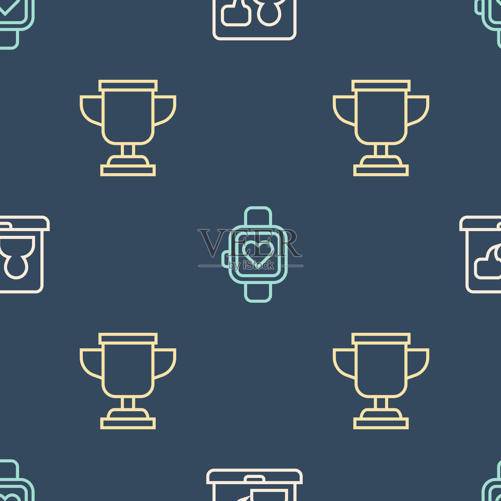 设线上教育奖杯和智慧型图标素材