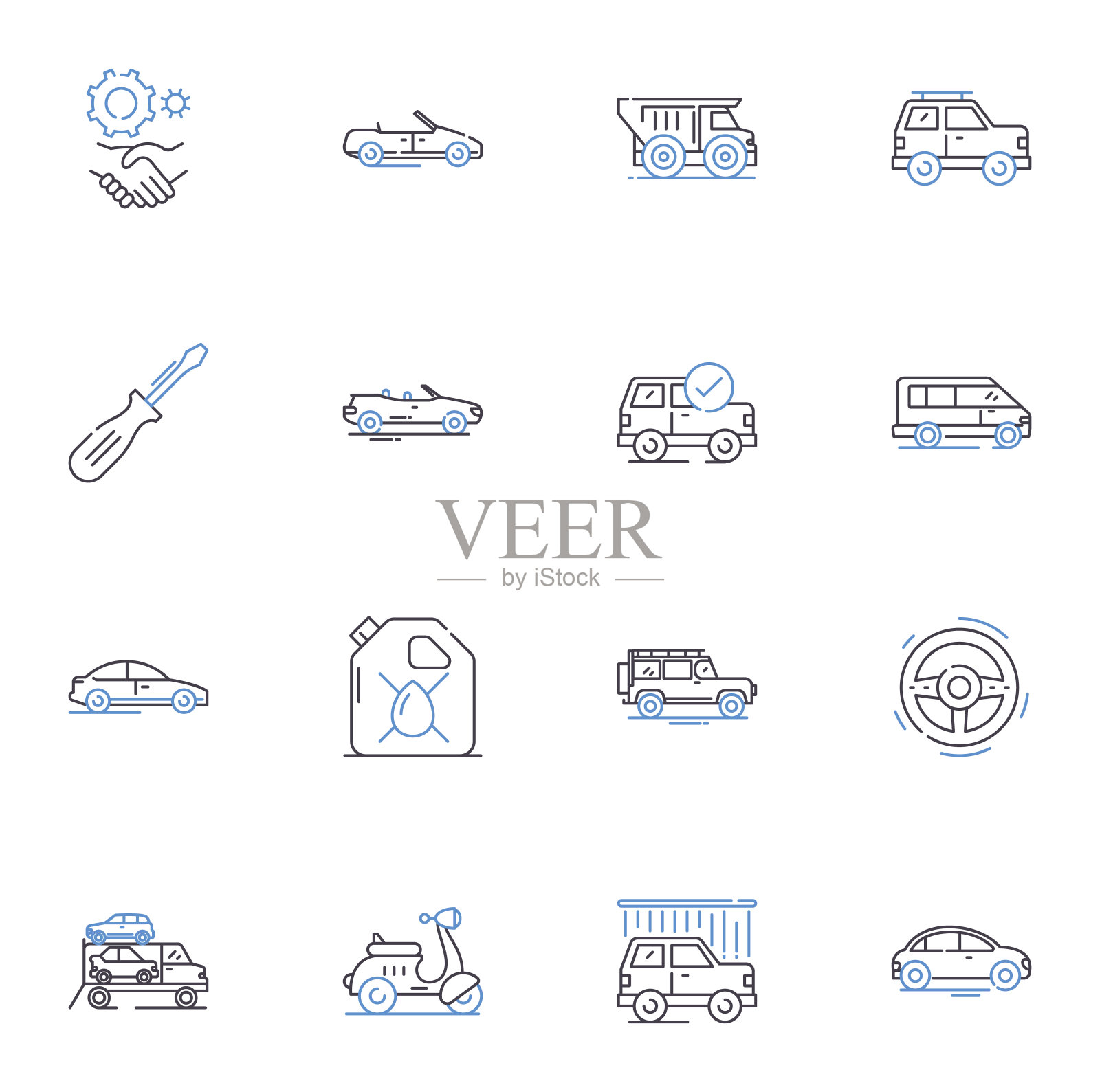 邮件服务线路图标收集。邮资,航运,交付,信封,包裹,信件,明信片矢量和线性插图。邮票,快递,优先轮廓标志设置图标素材