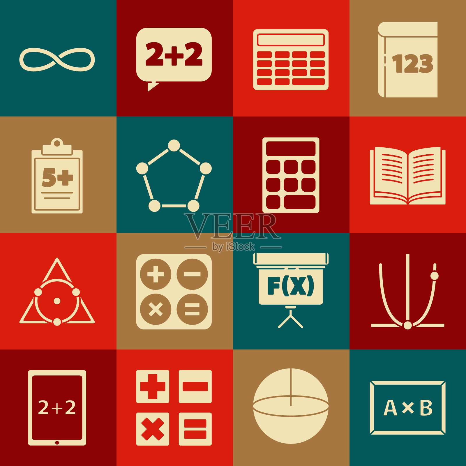 设置黑板,图形,时间表,图表,图表,打开书,计算器,几何图形五角形棱镜,测试考试表,无限和图标。向量图标素材