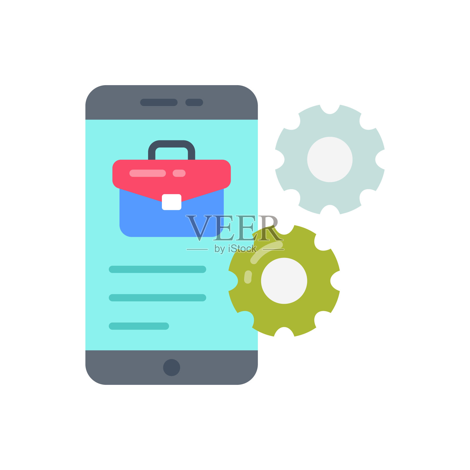 移动工作图标在矢量。标识图标素材