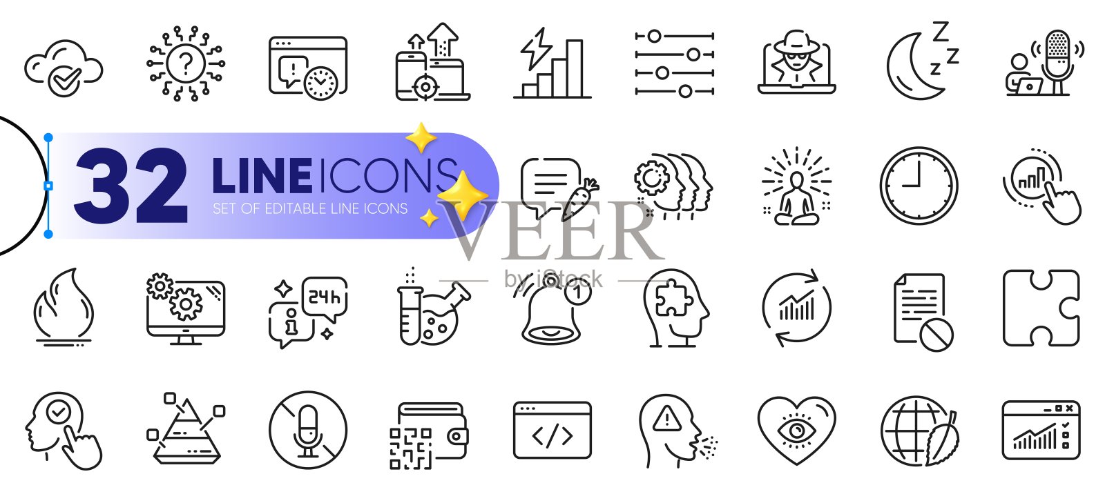 轮廓集的月亮,瑜伽和播客线图标。用于web应用程序。矢量图标素材