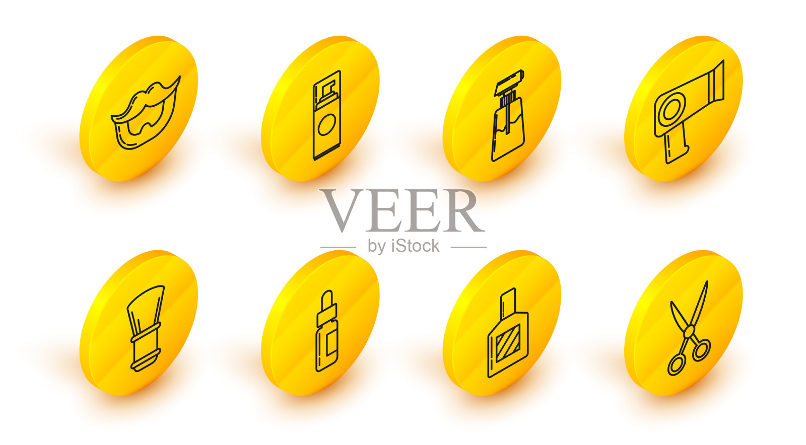 设置线剪理发师须后水玻璃图标素材