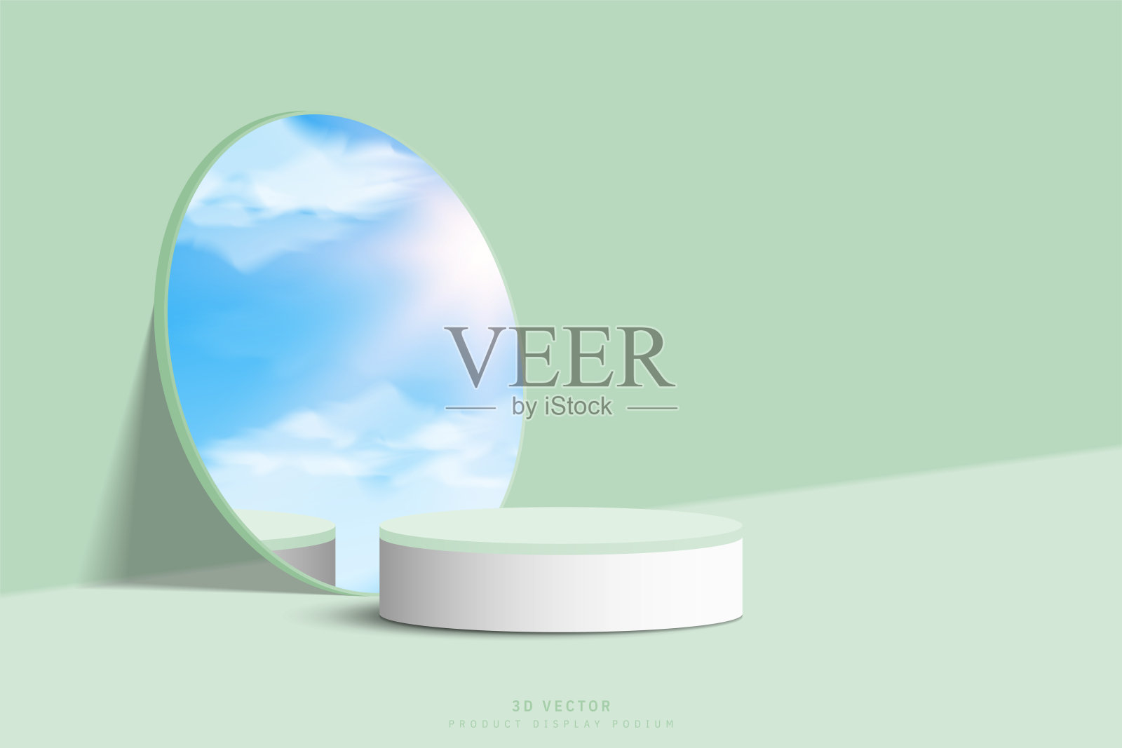 三维白绿色平台显示。圆柱底座或舞台展示云,天空和太阳在圆形镜面玻璃靠在墙上。户外场景设计模型或产品展示。插画图片素材
