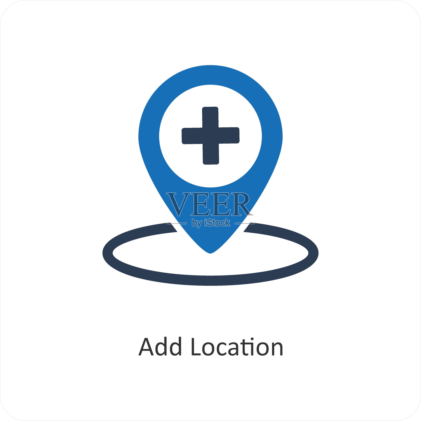 添加位置和引脚图标的概念插画图片素材