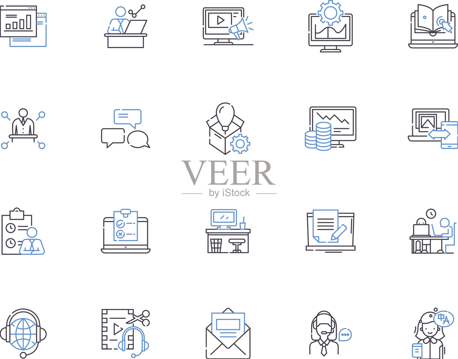 工作流概述图标收集过程图标素材