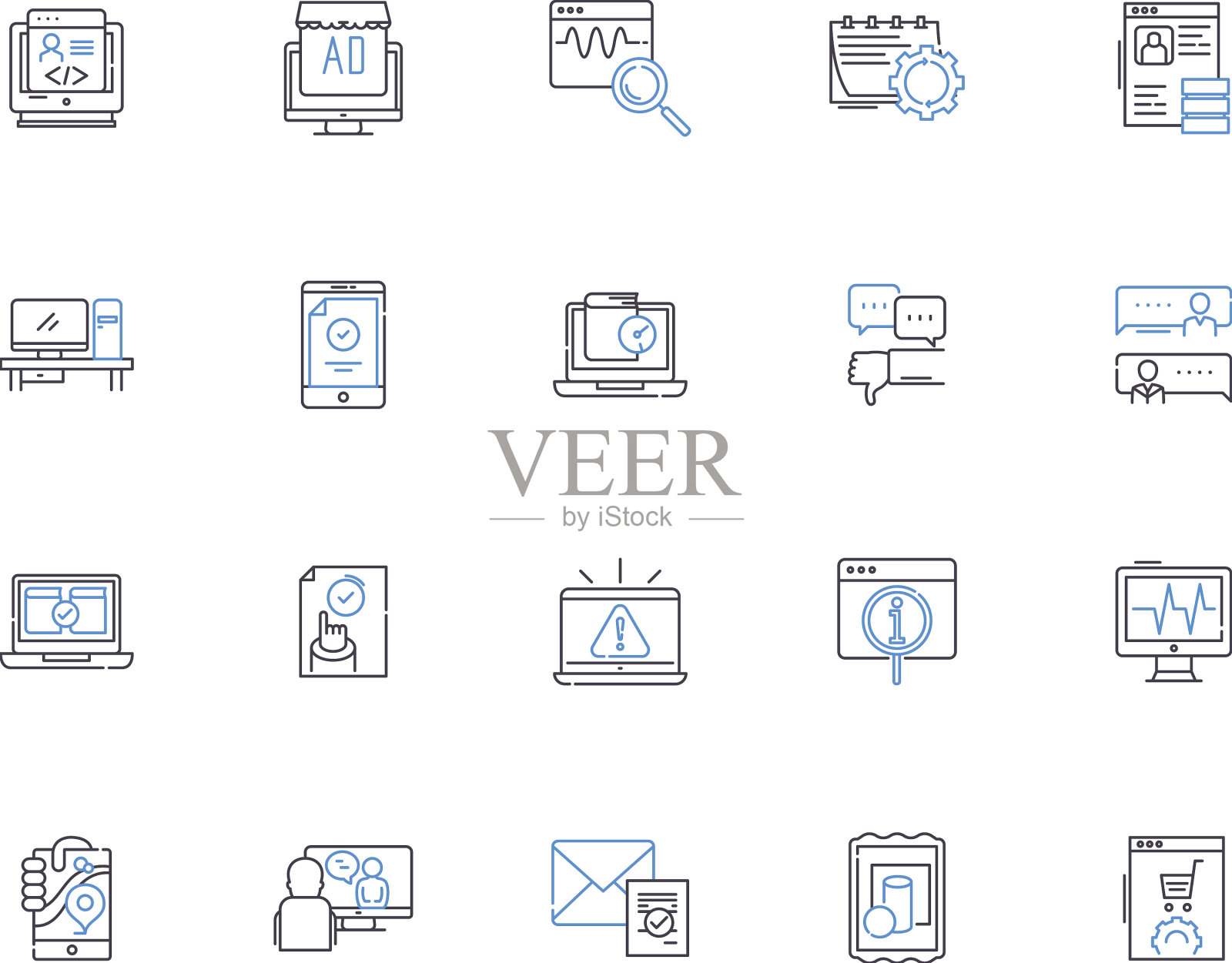 云计算轮廓图标收集云图标素材