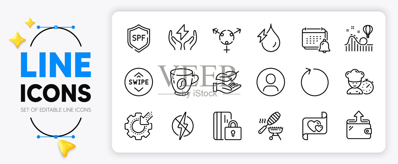 安全能源爆头和水电线路图标素材