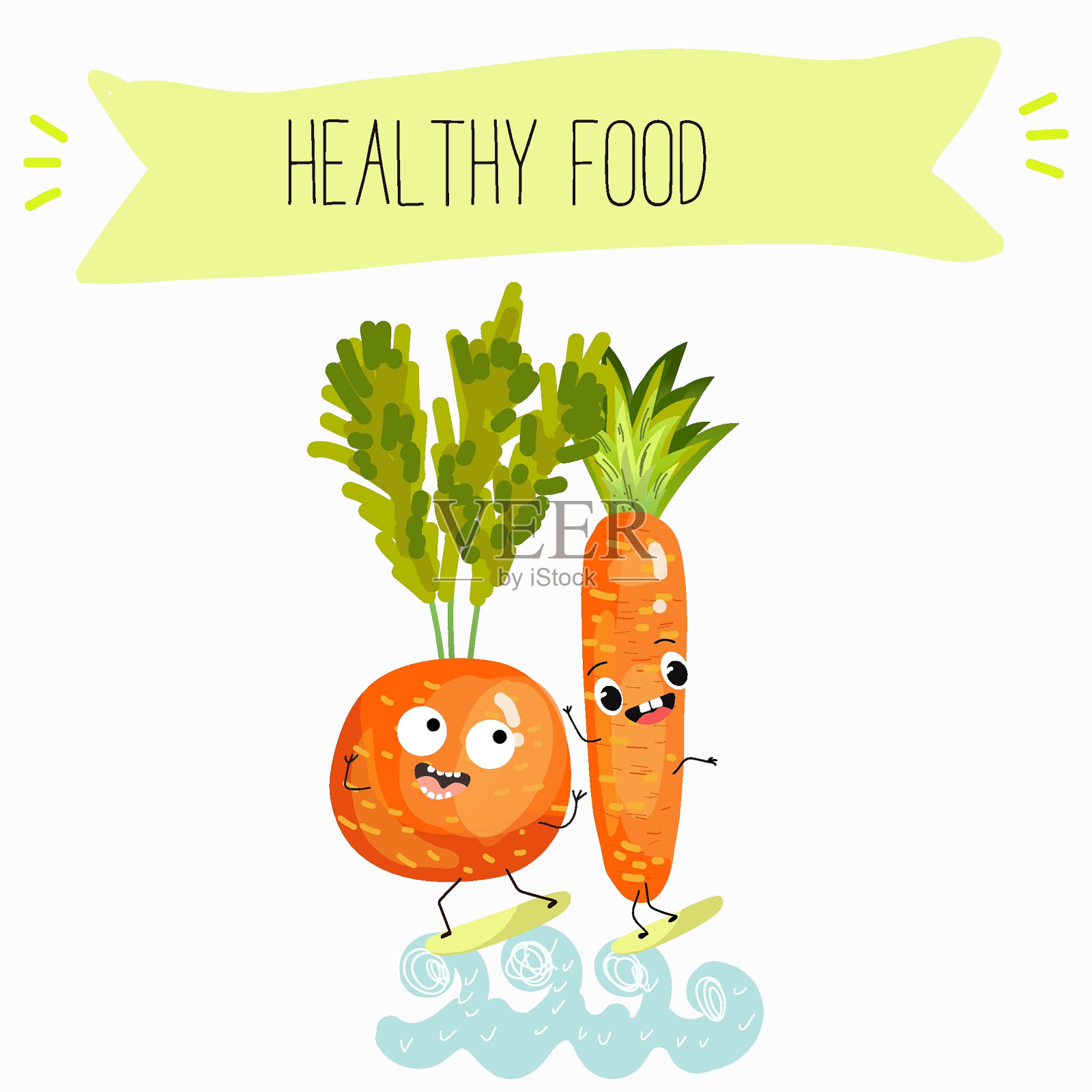 有趣的蔬菜插图人物巴黎胡萝卜,果胶,插画图片素材