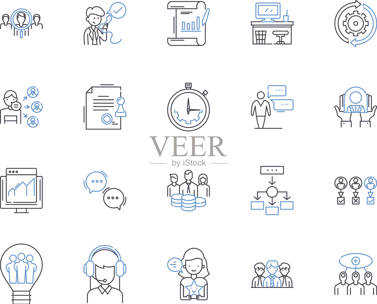 商业领导大纲图标集合图标素材