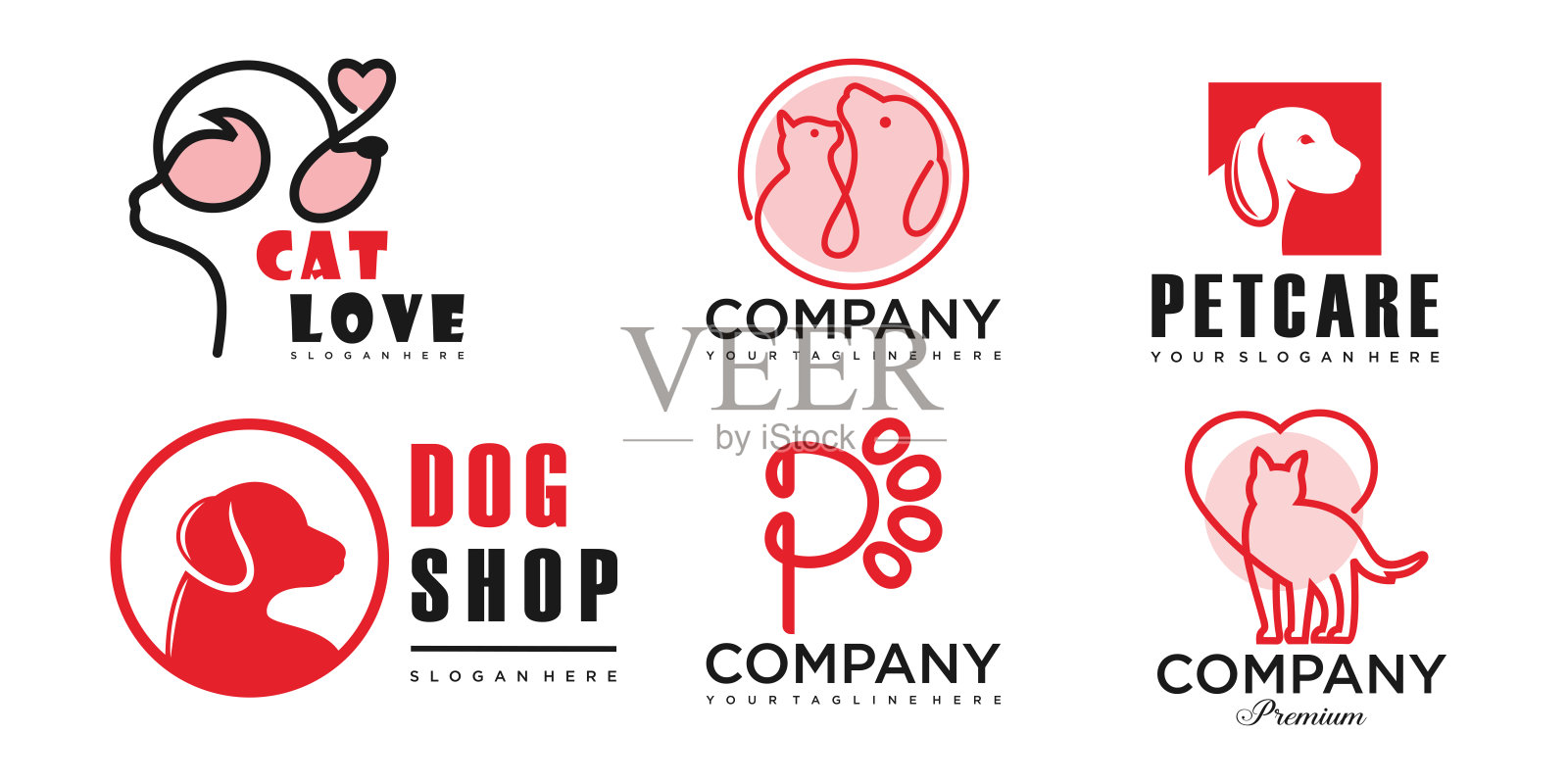 狗猫宠物店图标集矢量符号设计。这个标志可以作为宠物店、宠物诊所的标志。插画图片素材