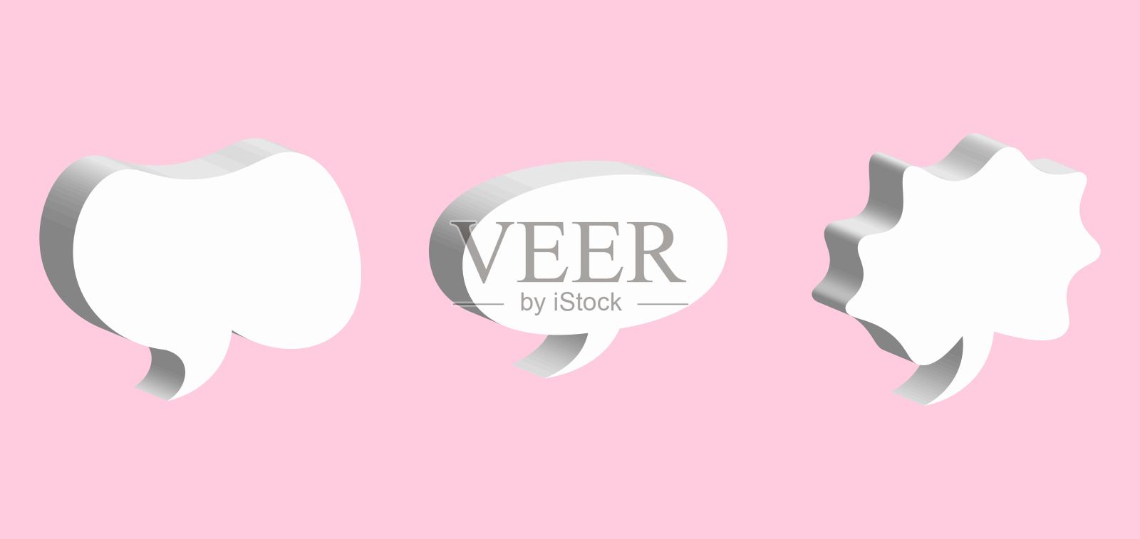 3d语音气泡,社交媒体聊天消息图标。各种形状的空文字气泡,评论,对话气球集图标素材