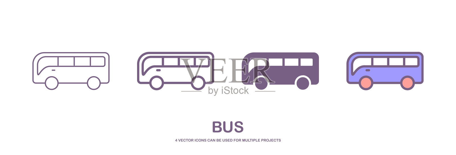 总线图标集。总线矢量图标图标素材