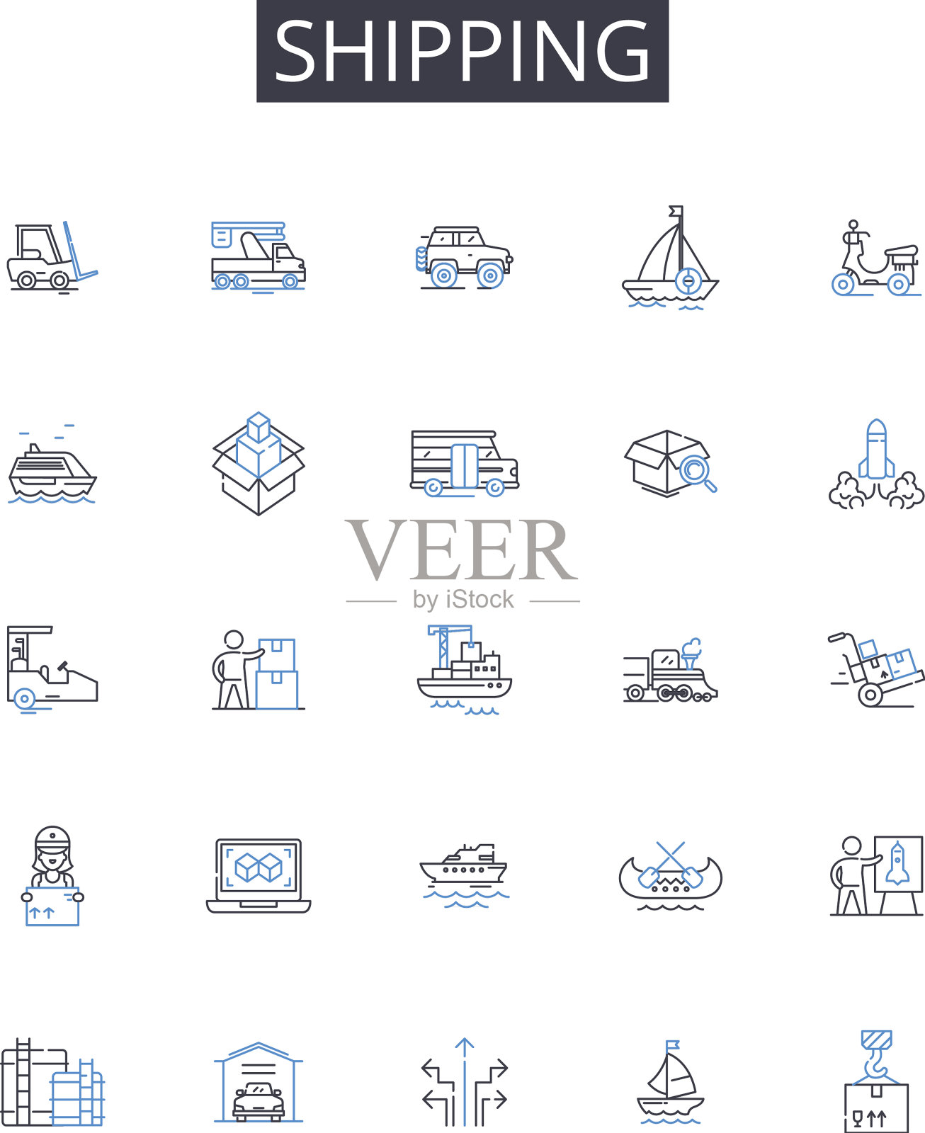 航运公司图标收取运费图标素材