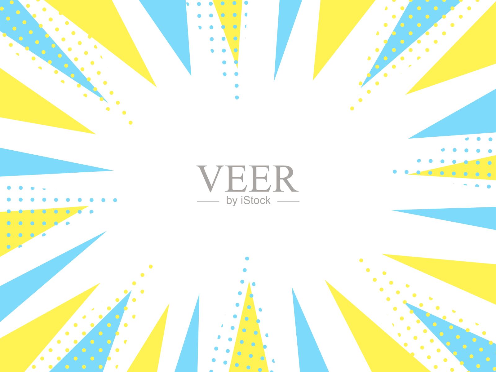 sunbarst背景插画图片素材