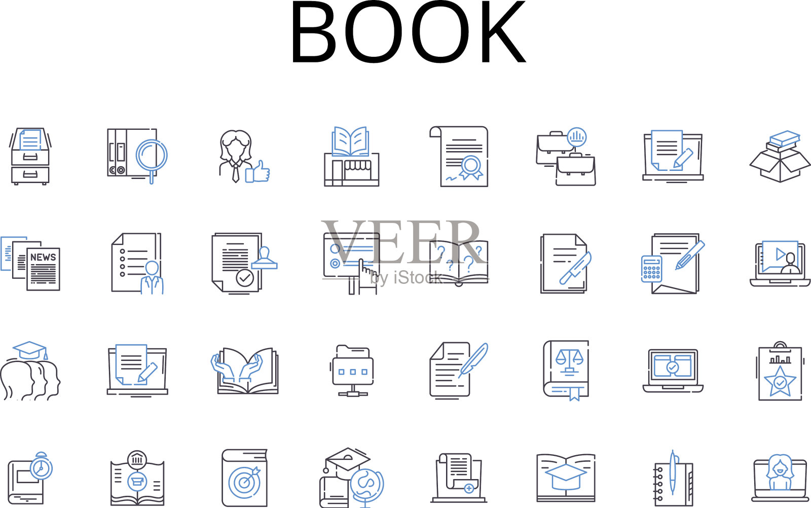 书行图标收藏,便于阅读小说图标素材