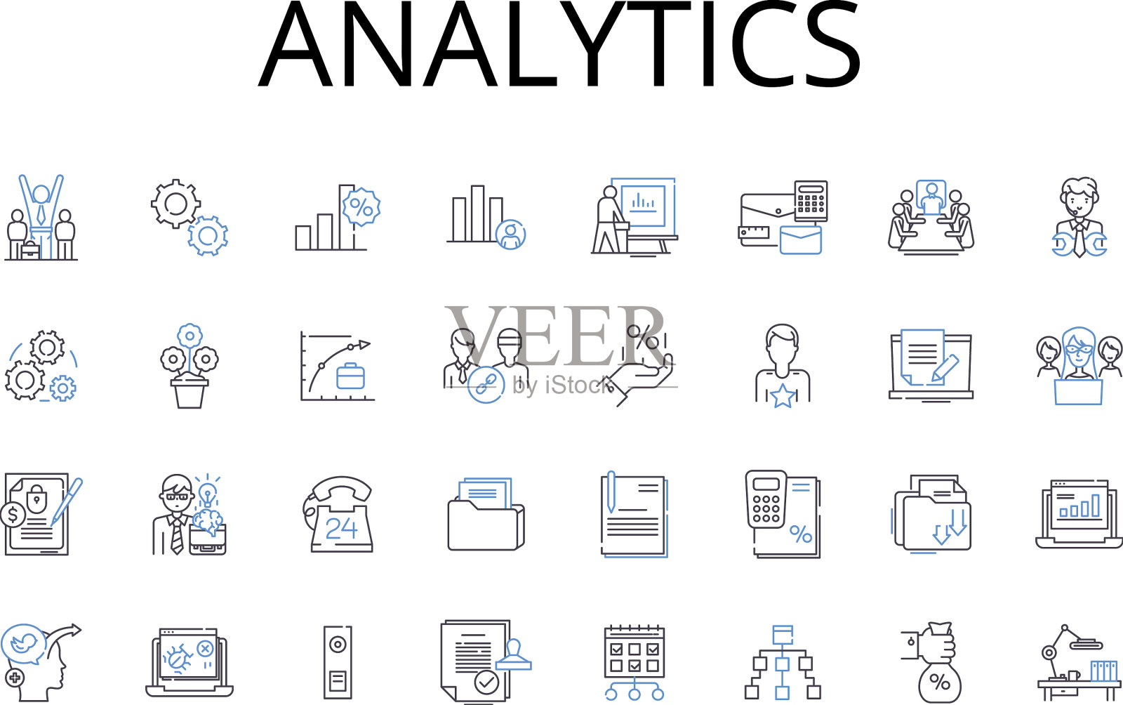分析行图标收集数据挖掘图标素材