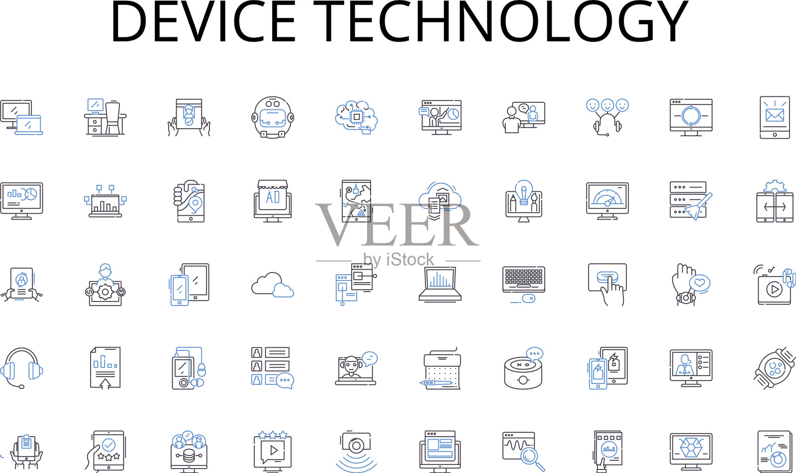设备技术线图标采集流量图标素材