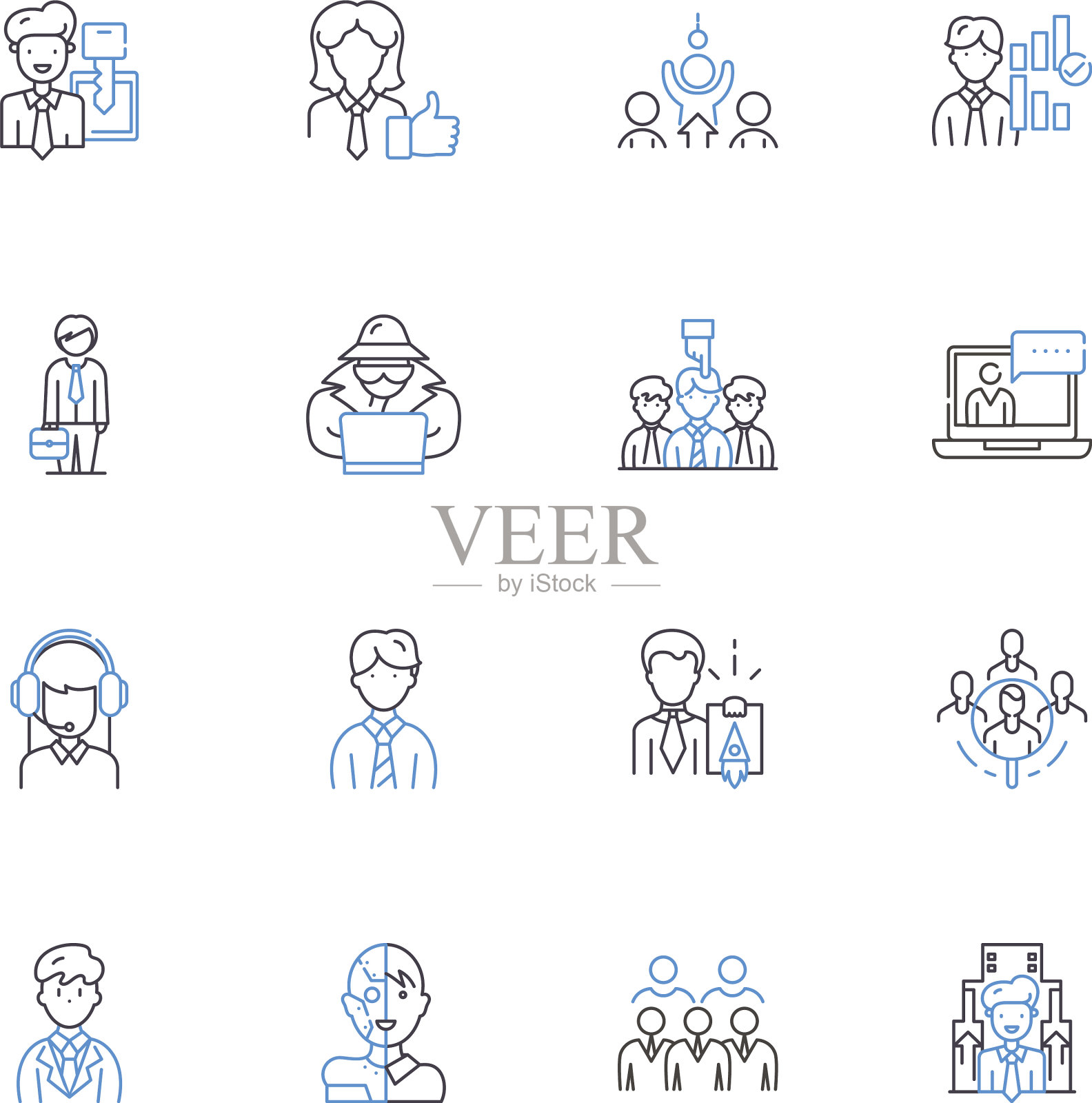 生活搜索行图标收集家图标素材