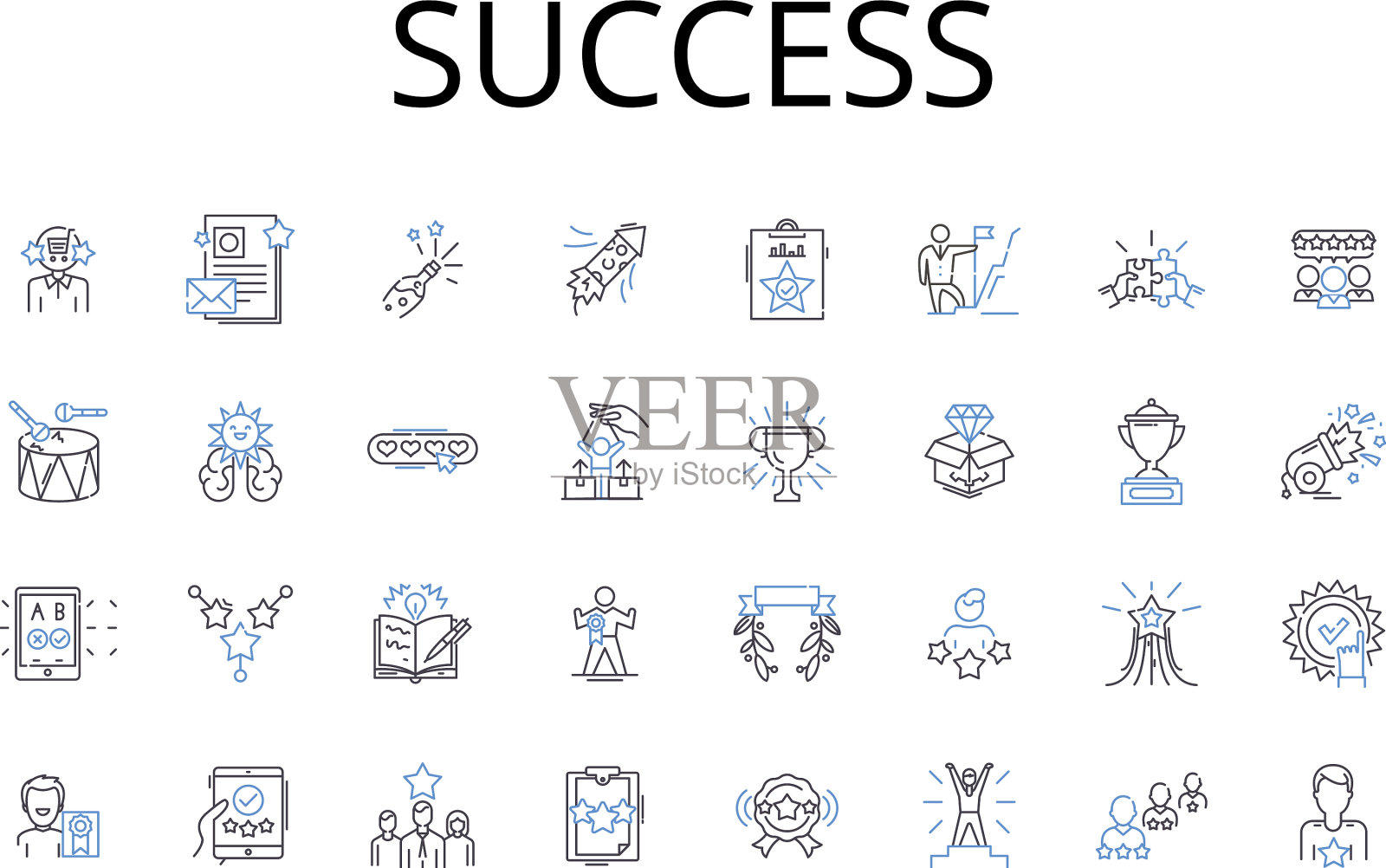 成功行图标集合繁荣图标素材