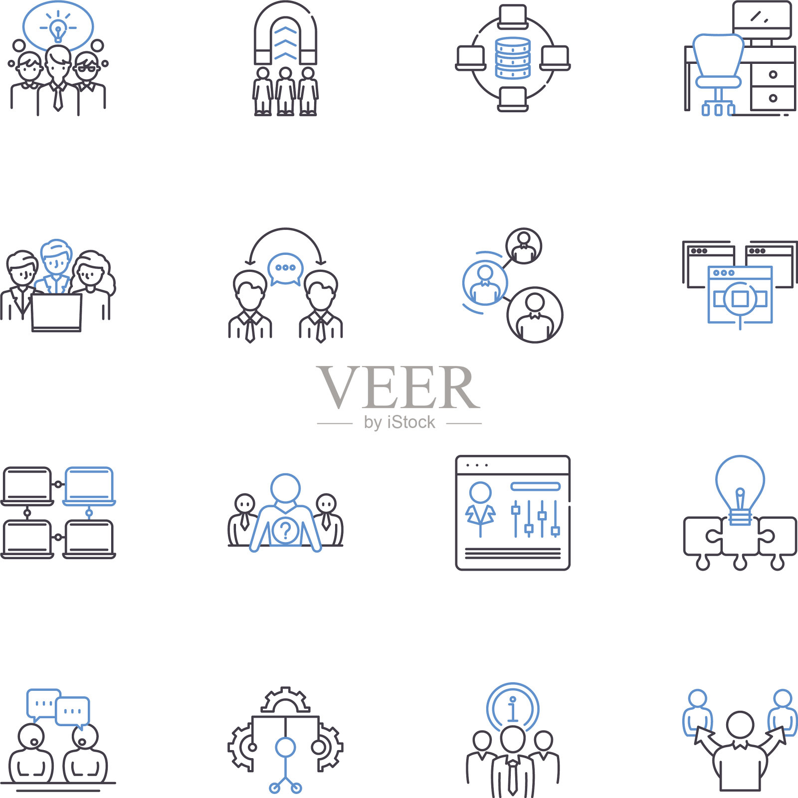 销售推销线图标收集说服图标素材