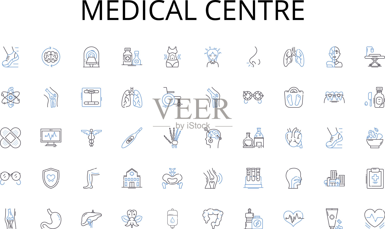 医疗中心线图标收集美味插画图片素材