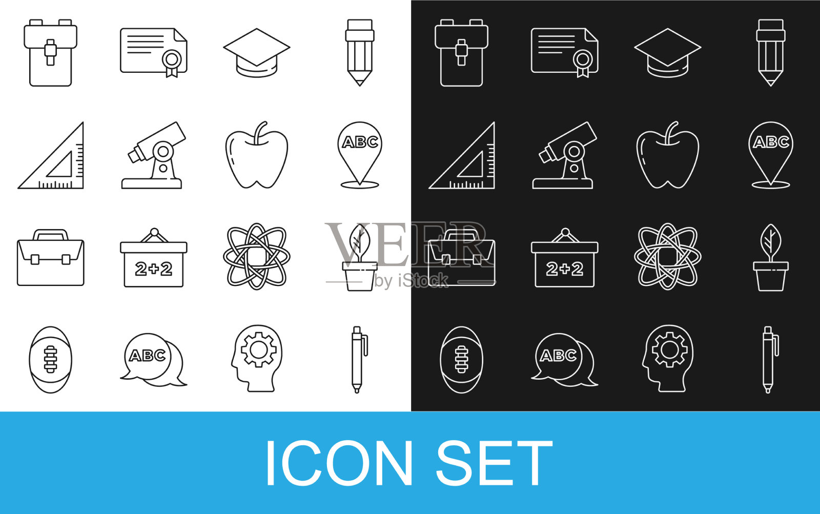 设线笔盆栽字母毕业图标素材