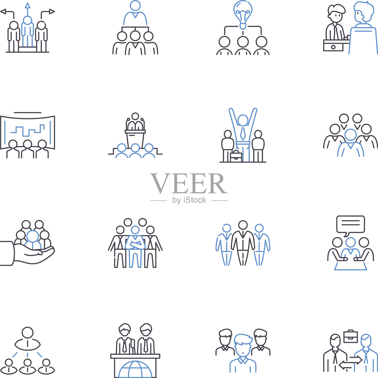 对话线图标收集交换图标素材