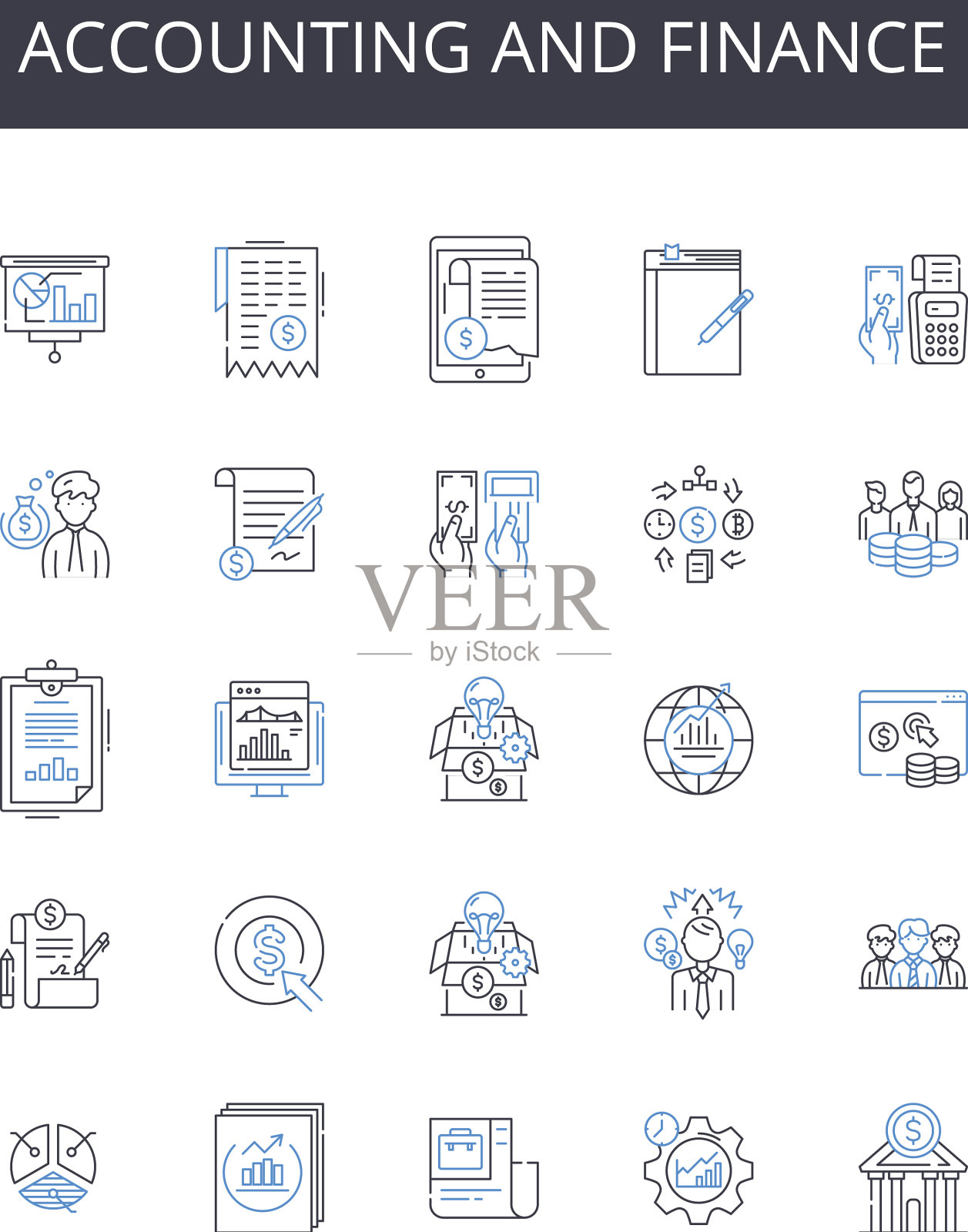 会计和财务线图标收集图标素材