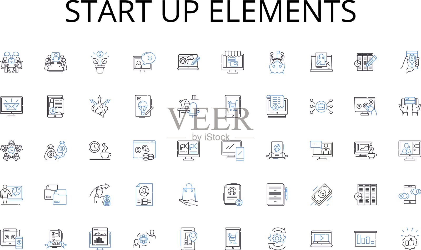 启动元素行图标集合图标素材