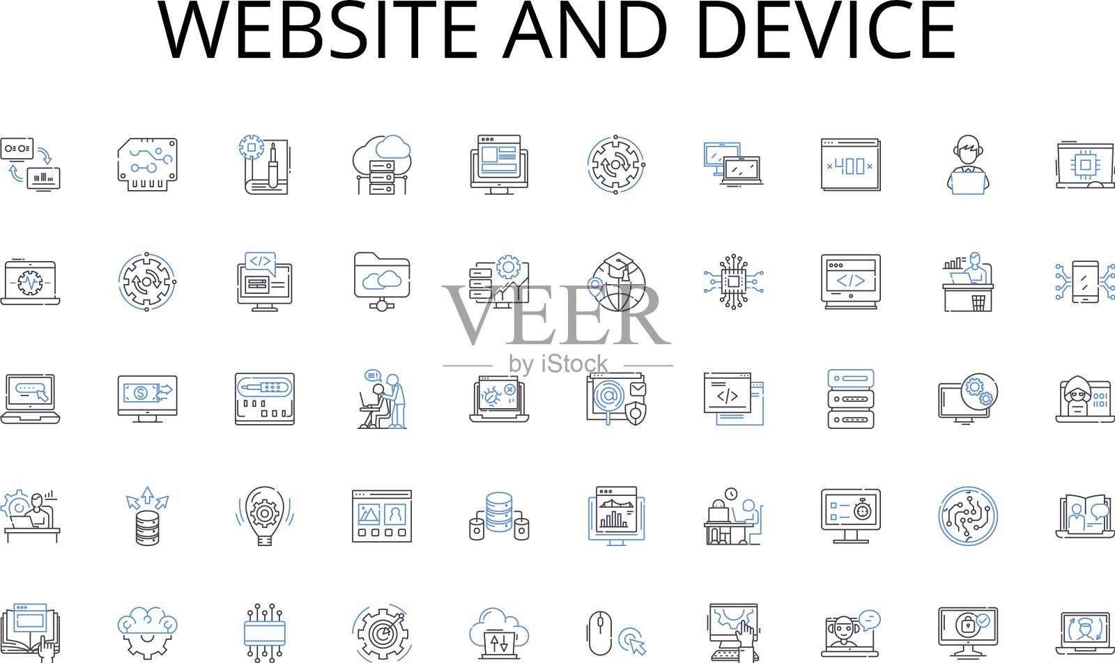 网站和设备线图标收集学习图标素材
