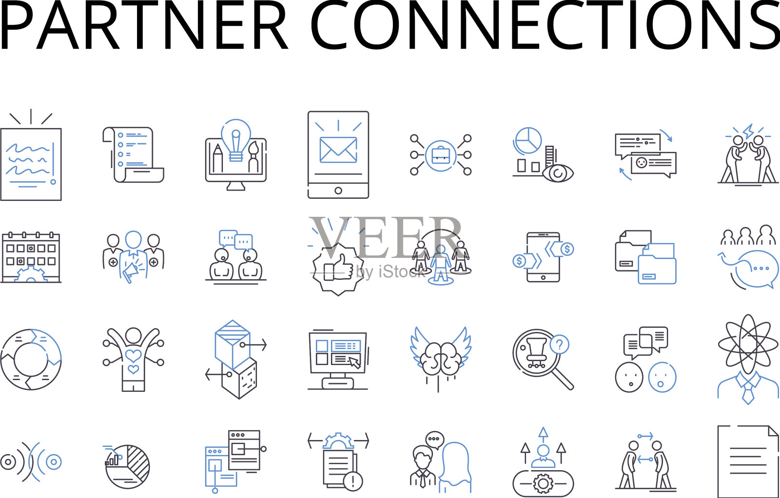 合作伙伴连接线图标集合图标素材