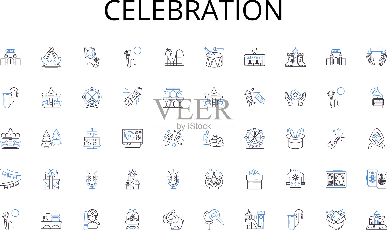 庆典系列图标系列创新图标素材