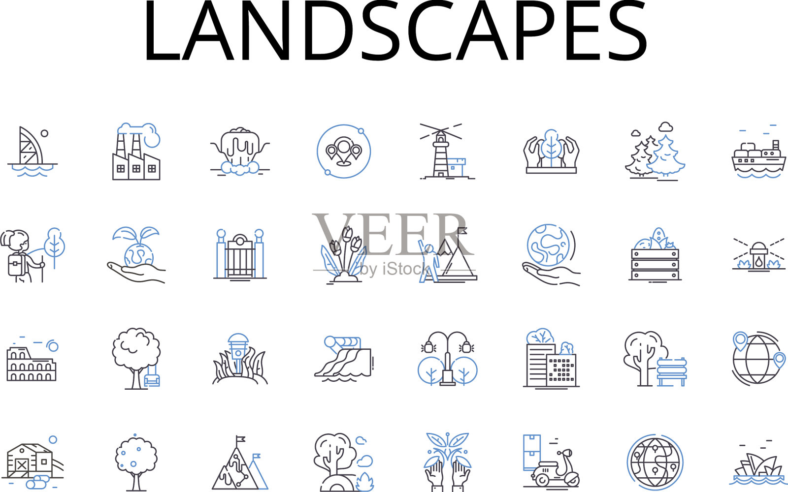 风景线图标收集山景插画图片素材