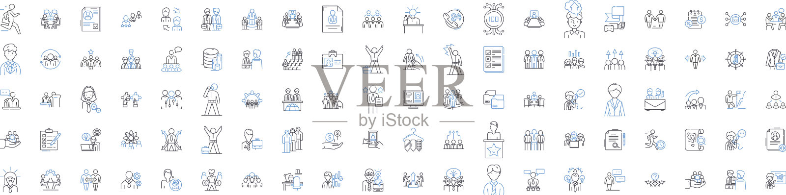 同事线图标收集团队合作图标素材