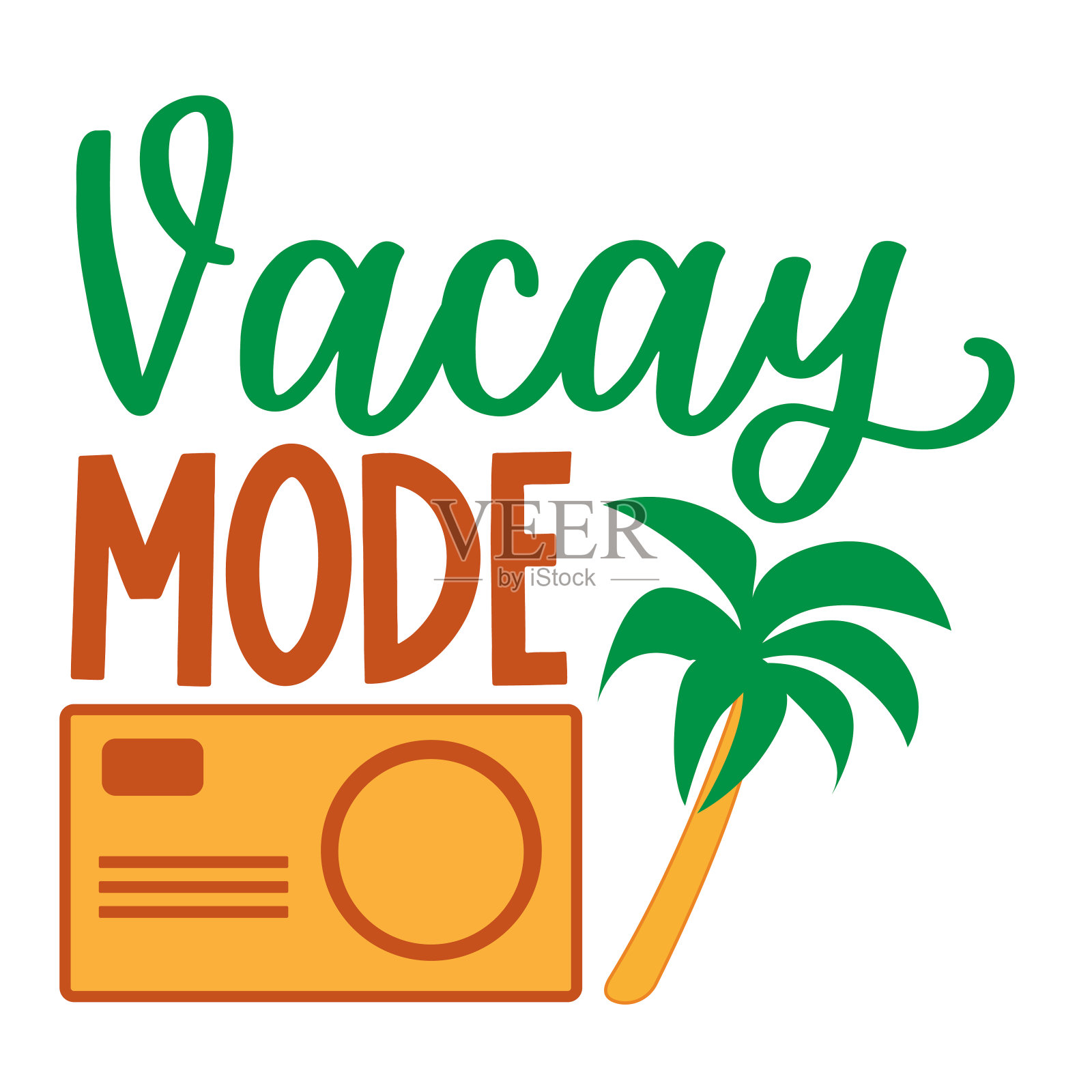 夏季手绘动机字母短语在现代书法风格。印刷和海报设计的灵感口号。插画图片素材