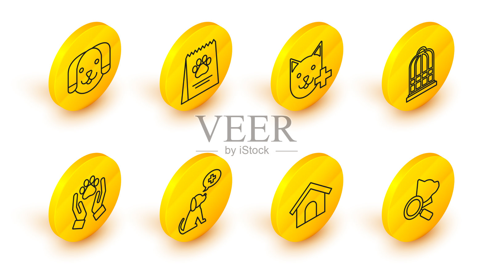 设线兽医诊所标志狗屋图标素材