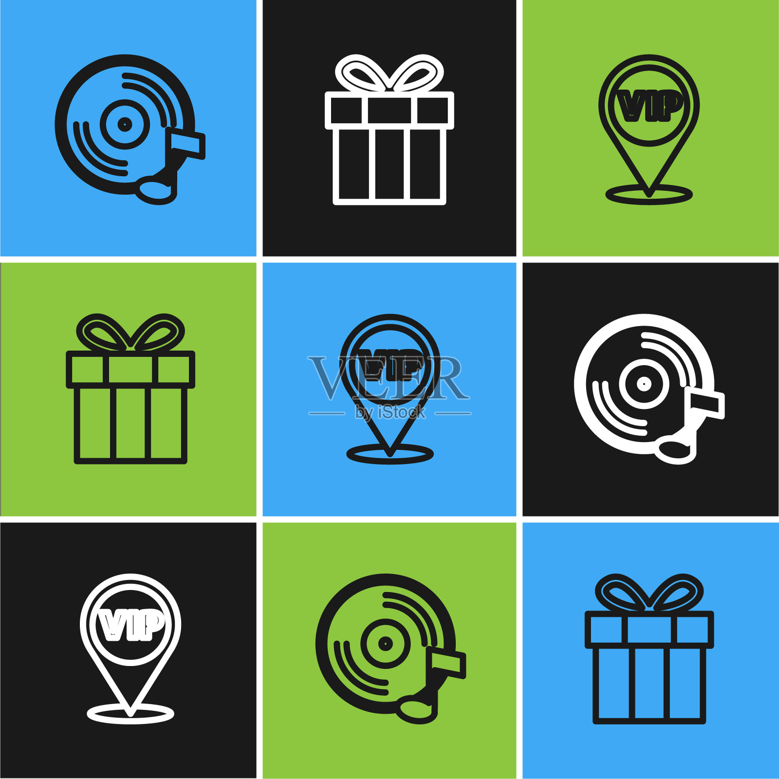 设置线路乙烯基磁盘,位置Vip和礼盒图标。向量插画图片素材