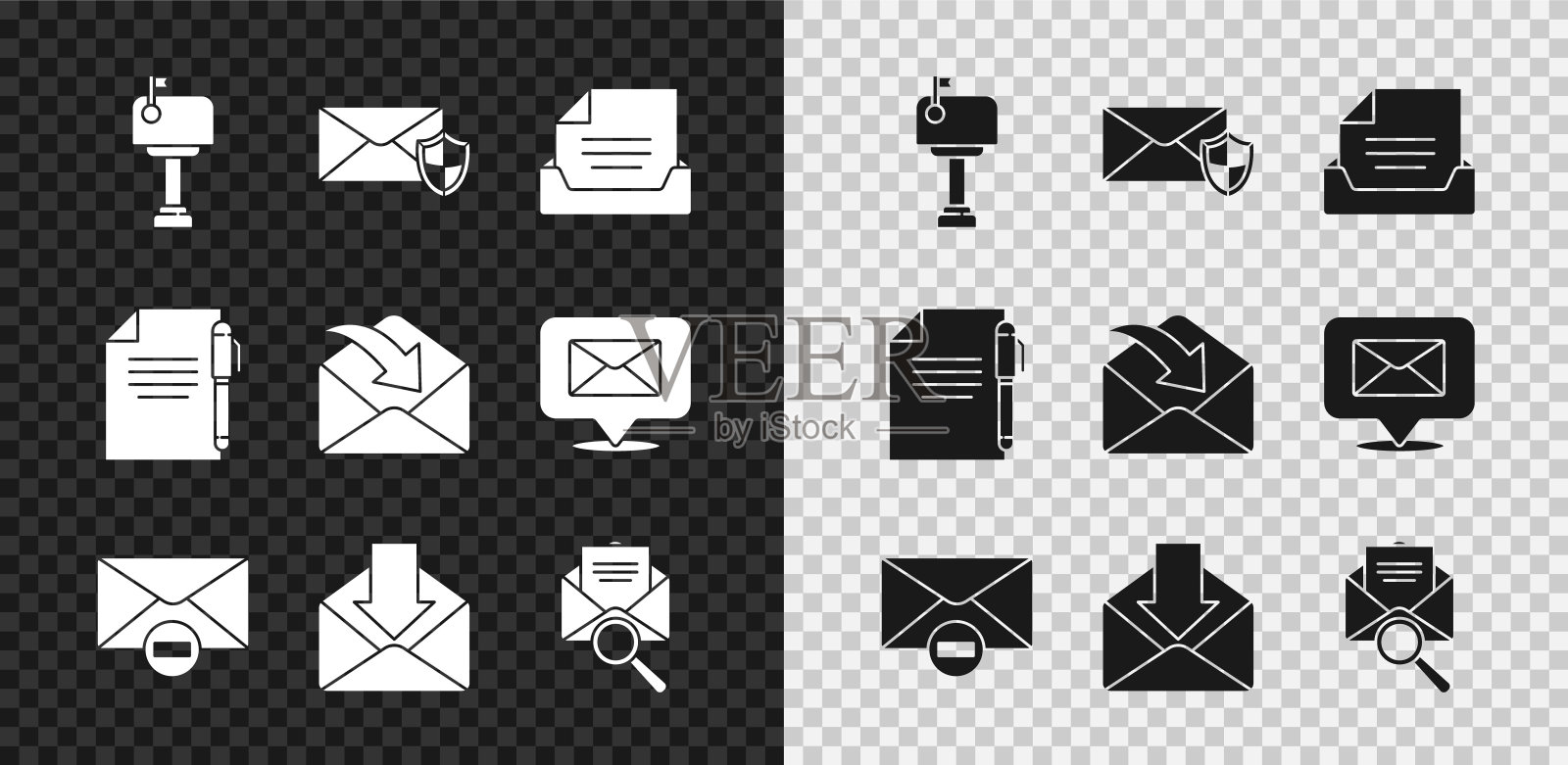 设置邮箱,带屏蔽的信封,抽屉文件,删除信封,放大镜,文件和笔和图标。向量图标素材
