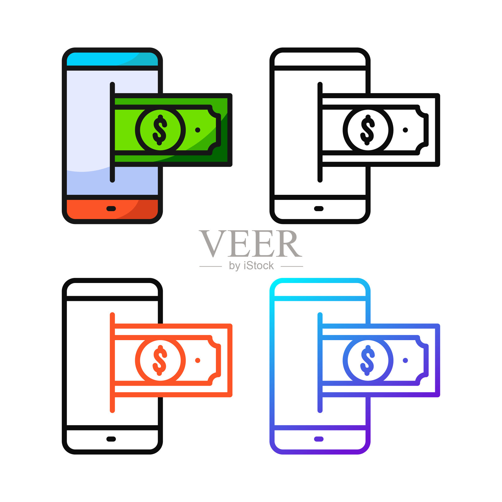 手机银行图标设计在四个变化的颜色插画图片素材