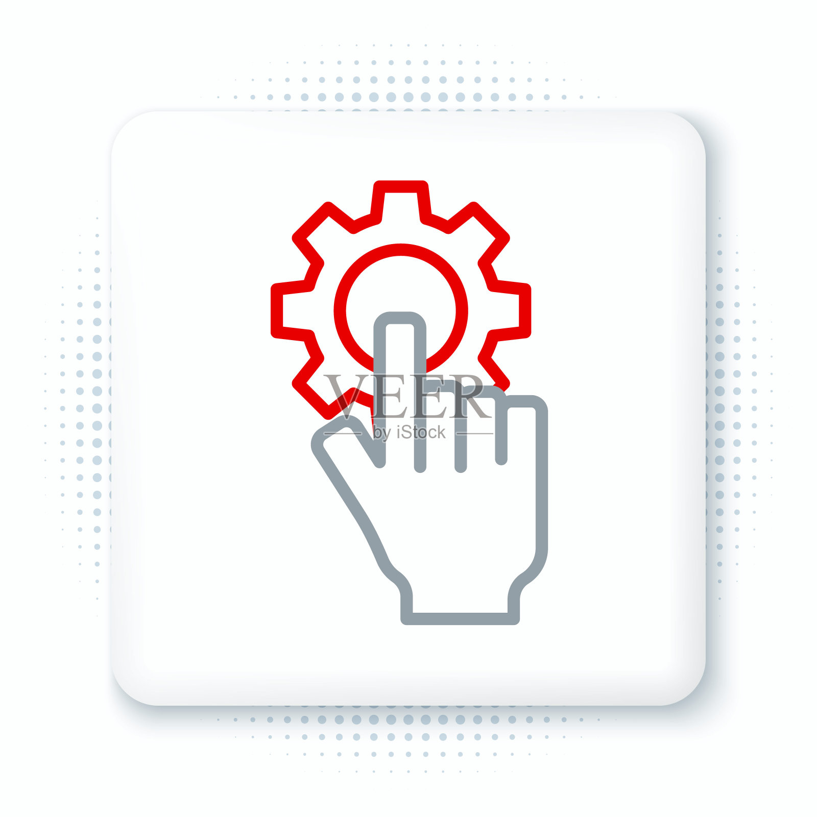 在白色背景上孤立的手动图标中的行设置。色彩缤纷的轮廓概念。向量插画图片素材