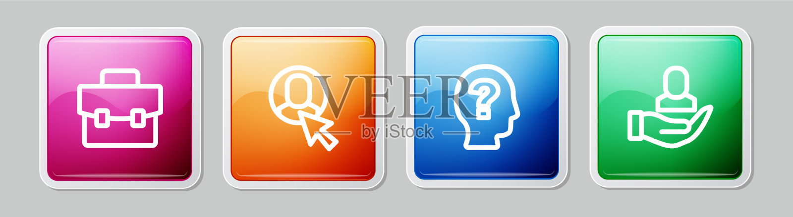 设置线公文包工人和彩色广场图标素材