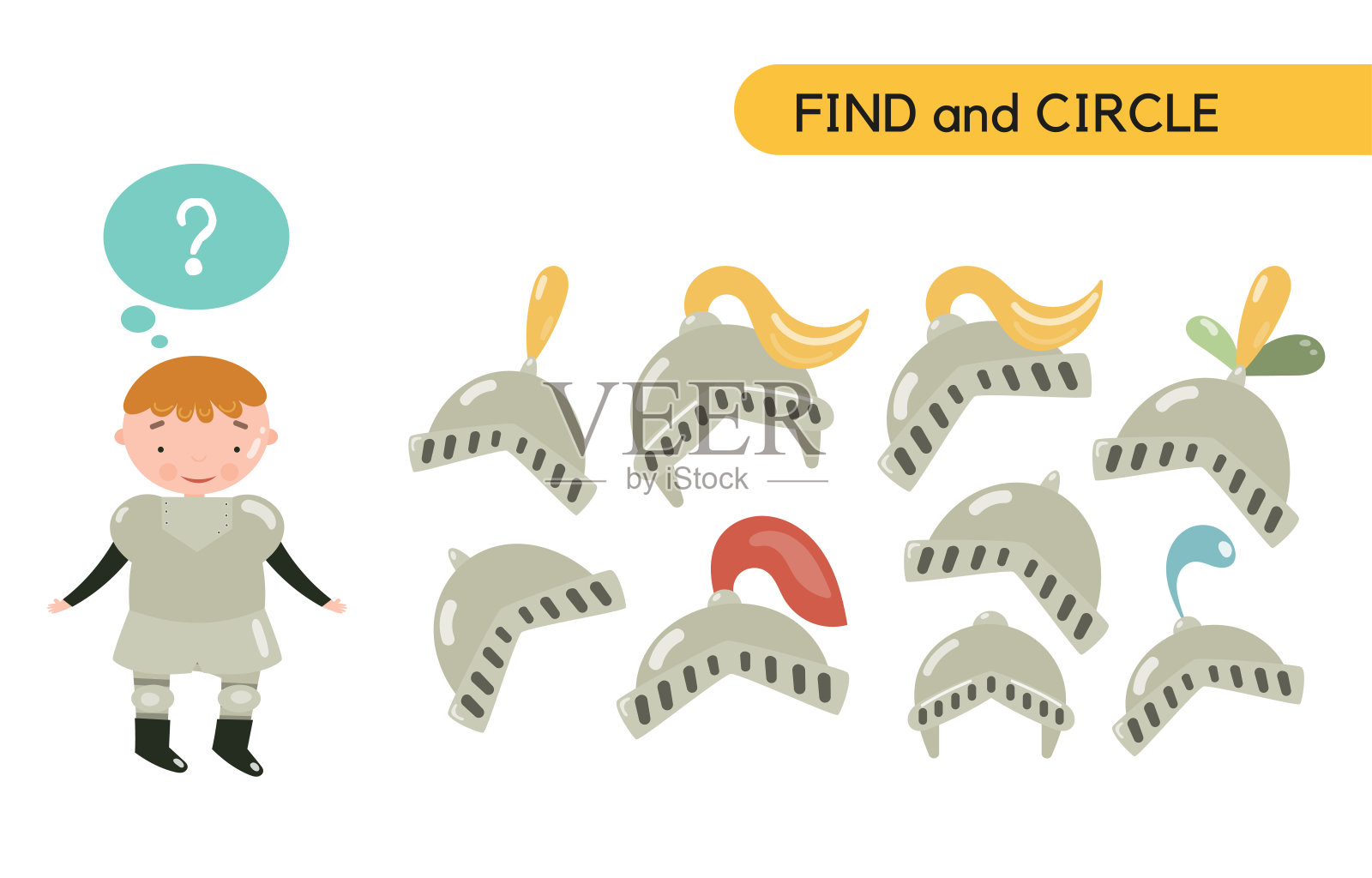 骑士:有多少东西?插画图片素材