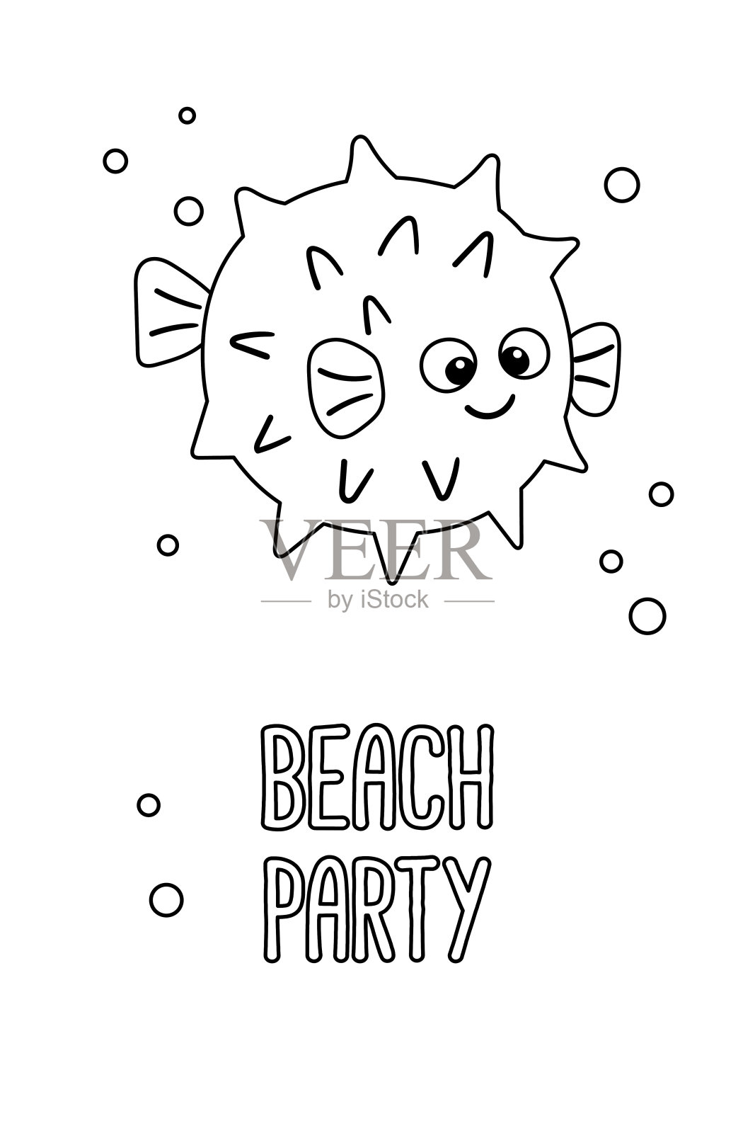 矢量海报可爱的卡通吹鱼与气泡和文字沙滩派对的平面风格。插画图片素材