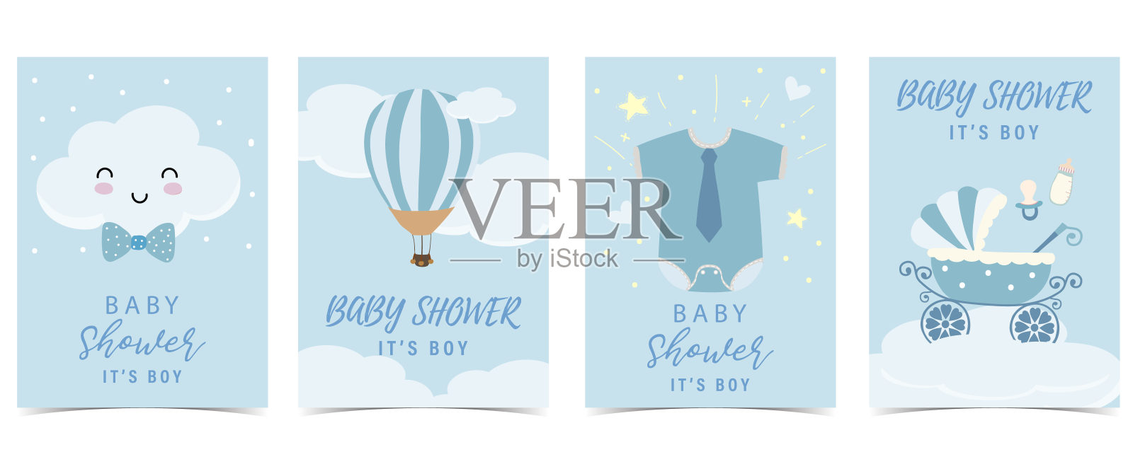 宝宝送礼会邀请卡,有气球,云,天空,布插画图片素材