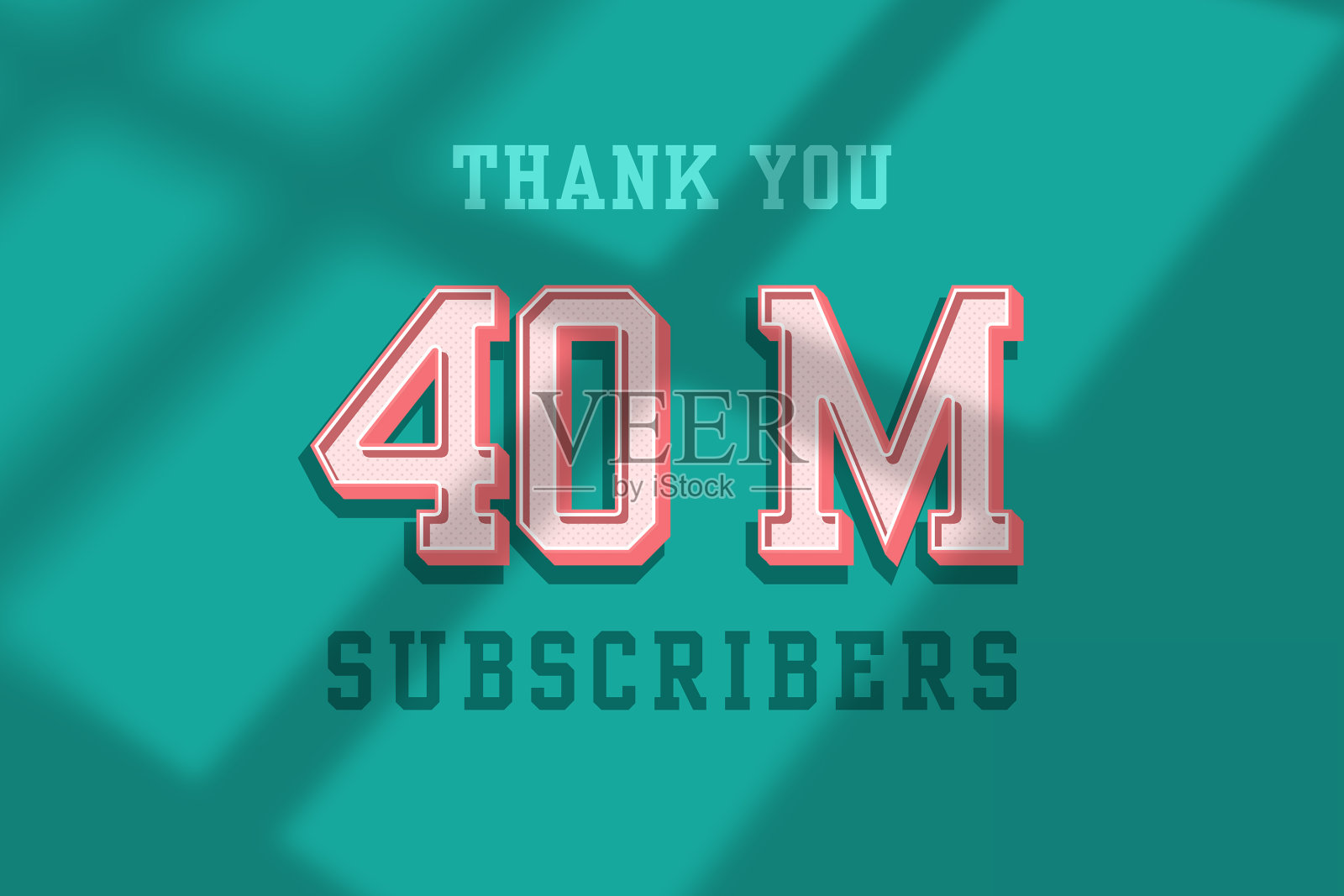 4000万用户庆祝问候横幅与粉红色复古设计插画图片素材